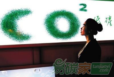 參與碳交易的發(fā)票問題與財務處理解析